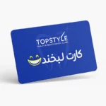 عضویت یک‌ساله خدمات دندانپزشکی خرید اشتراک